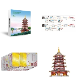 Metalowe Model 3D - Pagoda Leifeng